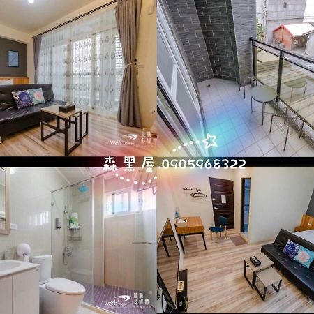 Black Forest House寵物友善v自助入住 Taitung Ngoại thất bức ảnh