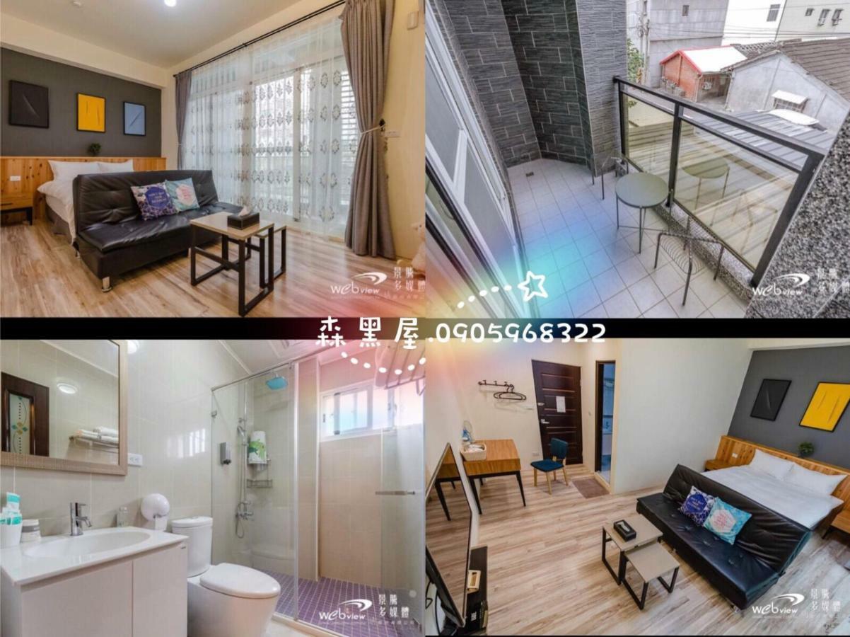 Black Forest House寵物友善v自助入住 Taitung Ngoại thất bức ảnh