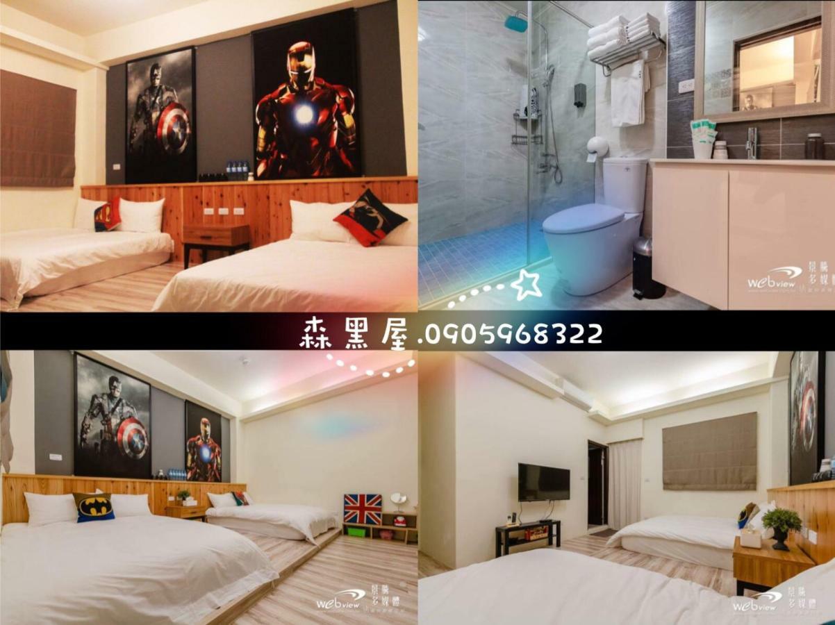 Black Forest House寵物友善v自助入住 Taitung Ngoại thất bức ảnh