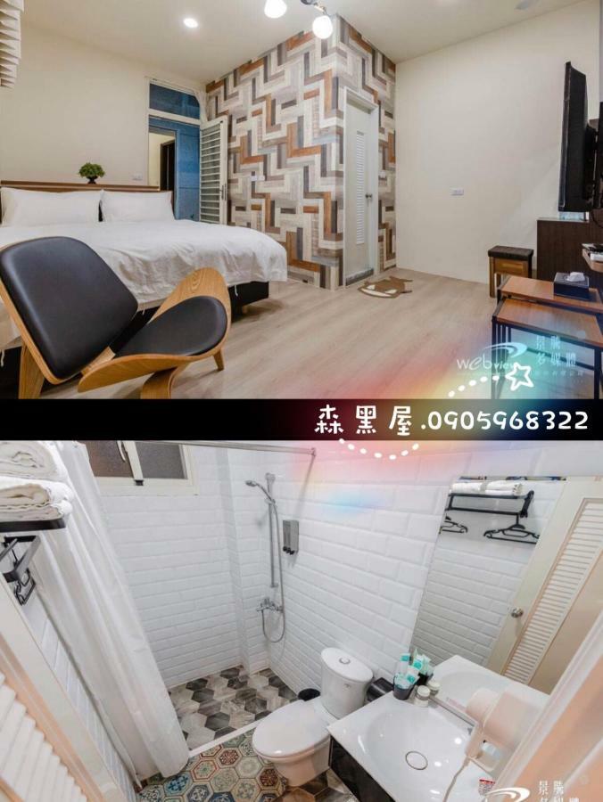 Black Forest House寵物友善v自助入住 Taitung Ngoại thất bức ảnh
