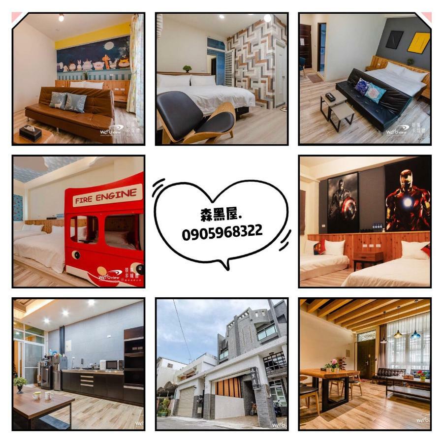 Black Forest House寵物友善v自助入住 Taitung Ngoại thất bức ảnh